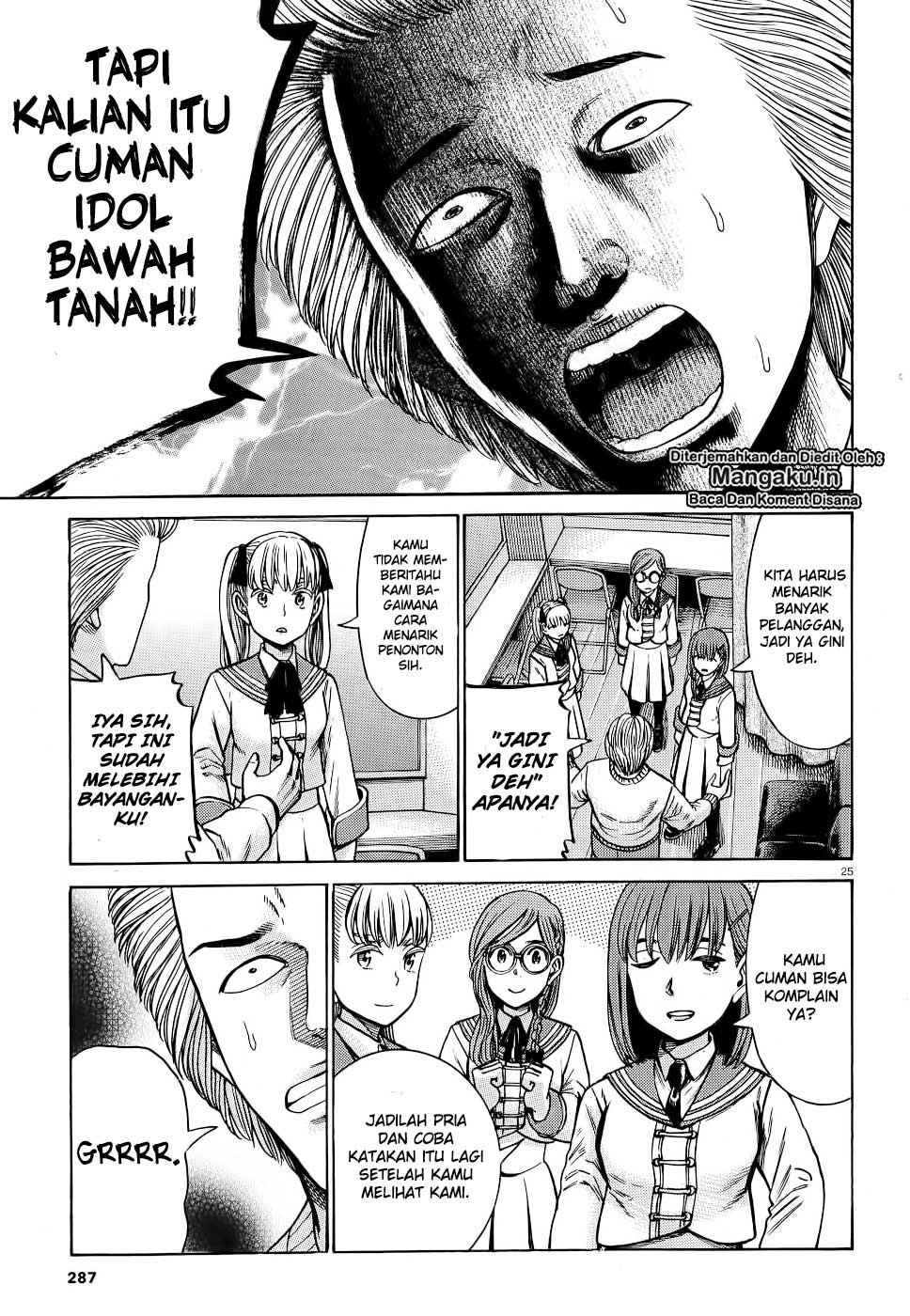image-komik-hinamatsuri-chapter-92-26/39