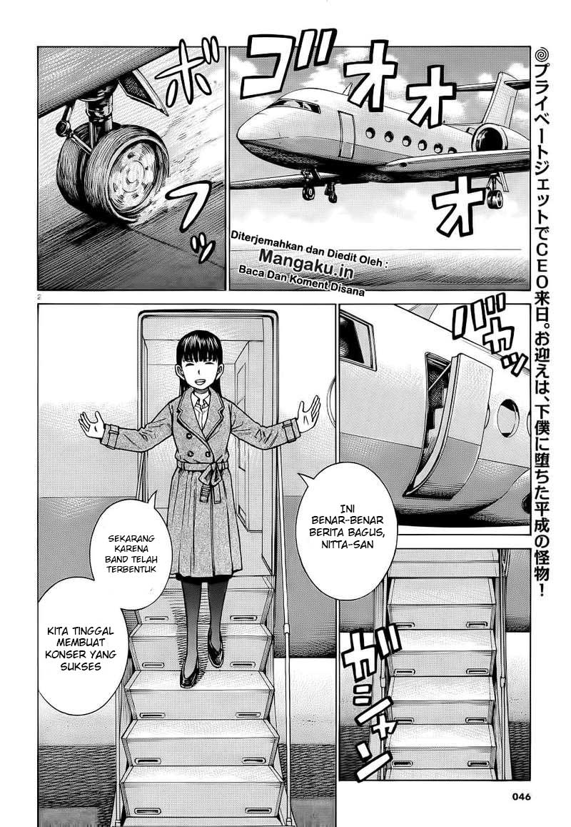 image-komik-hinamatsuri-chapter-93-3/39