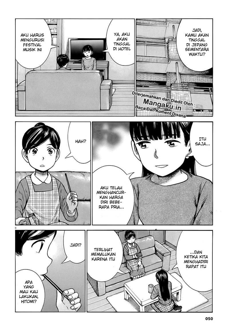 image-komik-hinamatsuri-chapter-93-7/39