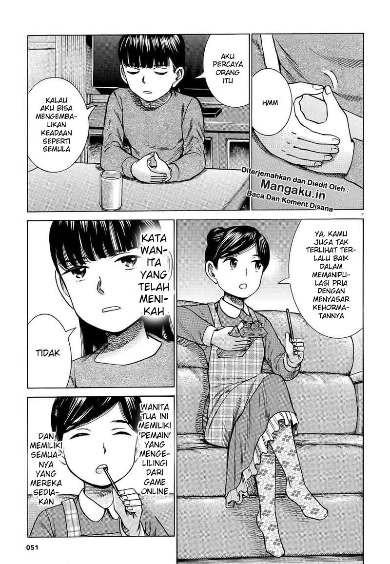 image-komik-hinamatsuri-chapter-93-8/39