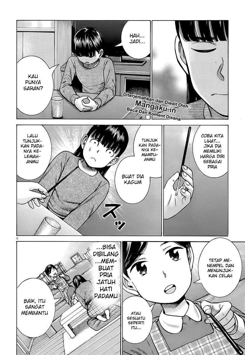 image-komik-hinamatsuri-chapter-93-9/39