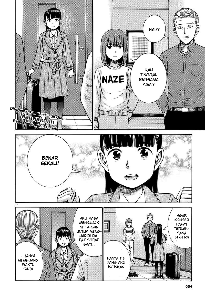 image-komik-hinamatsuri-chapter-93-11/39