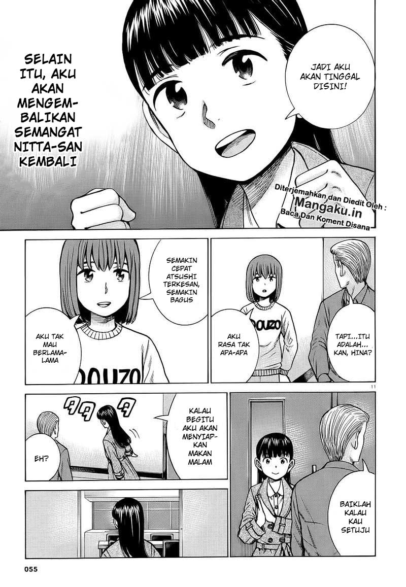 image-komik-hinamatsuri-chapter-93-12/39