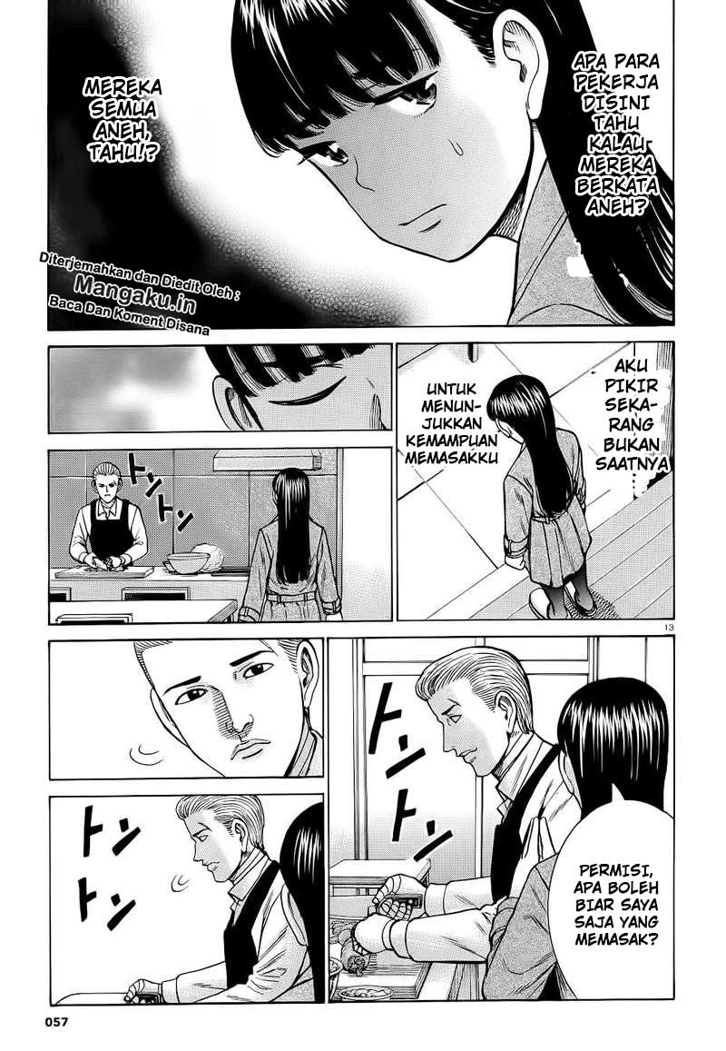image-komik-hinamatsuri-chapter-93-14/39