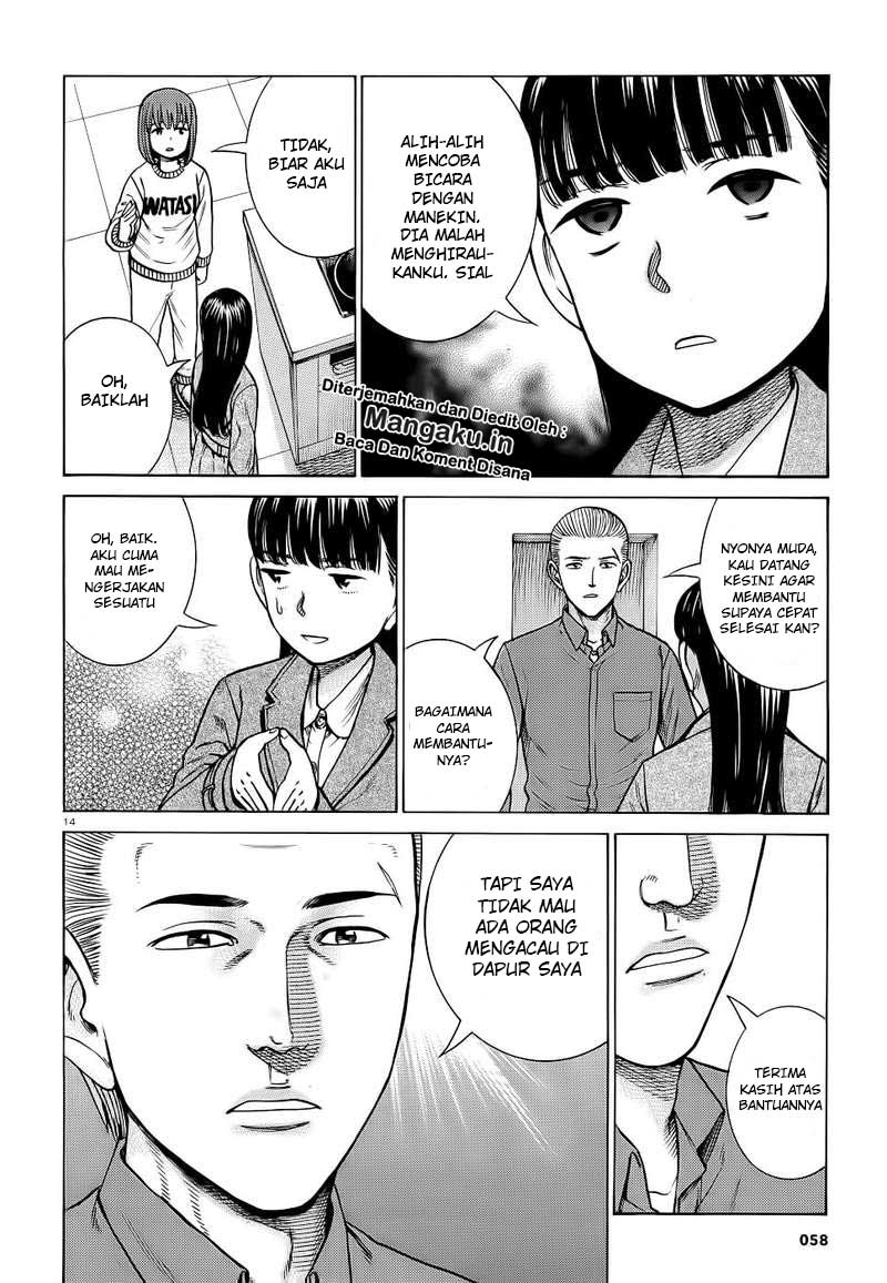 image-komik-hinamatsuri-chapter-93-15/39