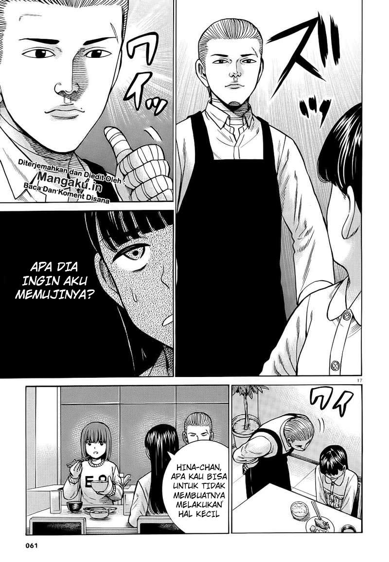 image-komik-hinamatsuri-chapter-93-18/39