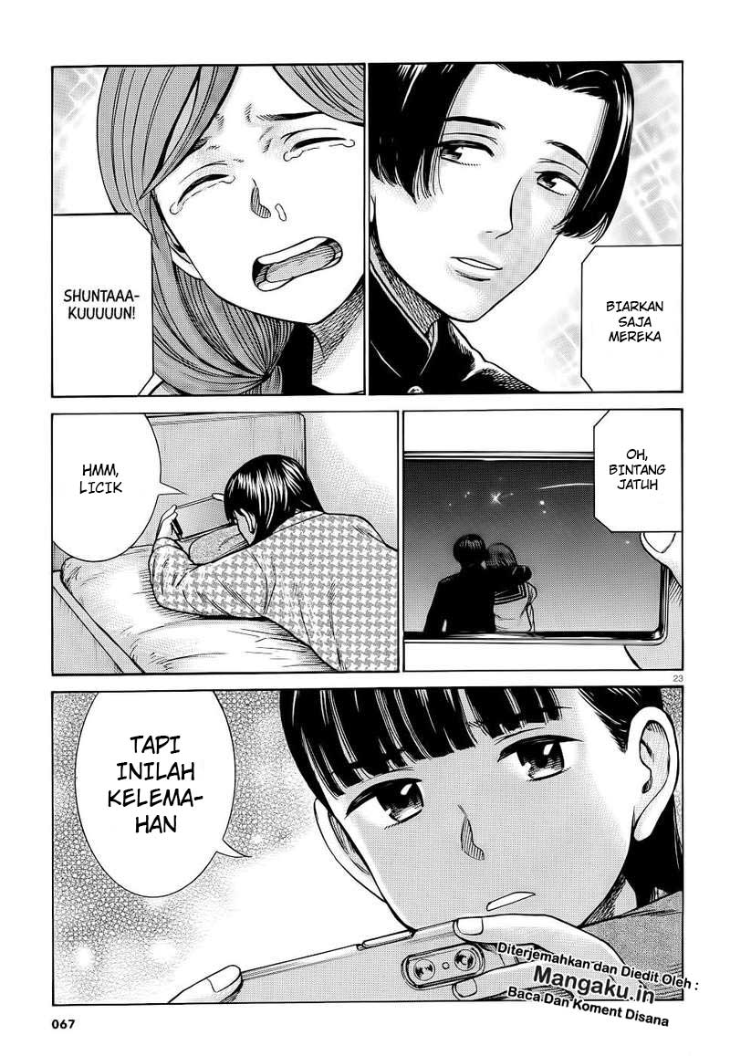 image-komik-hinamatsuri-chapter-93-24/39
