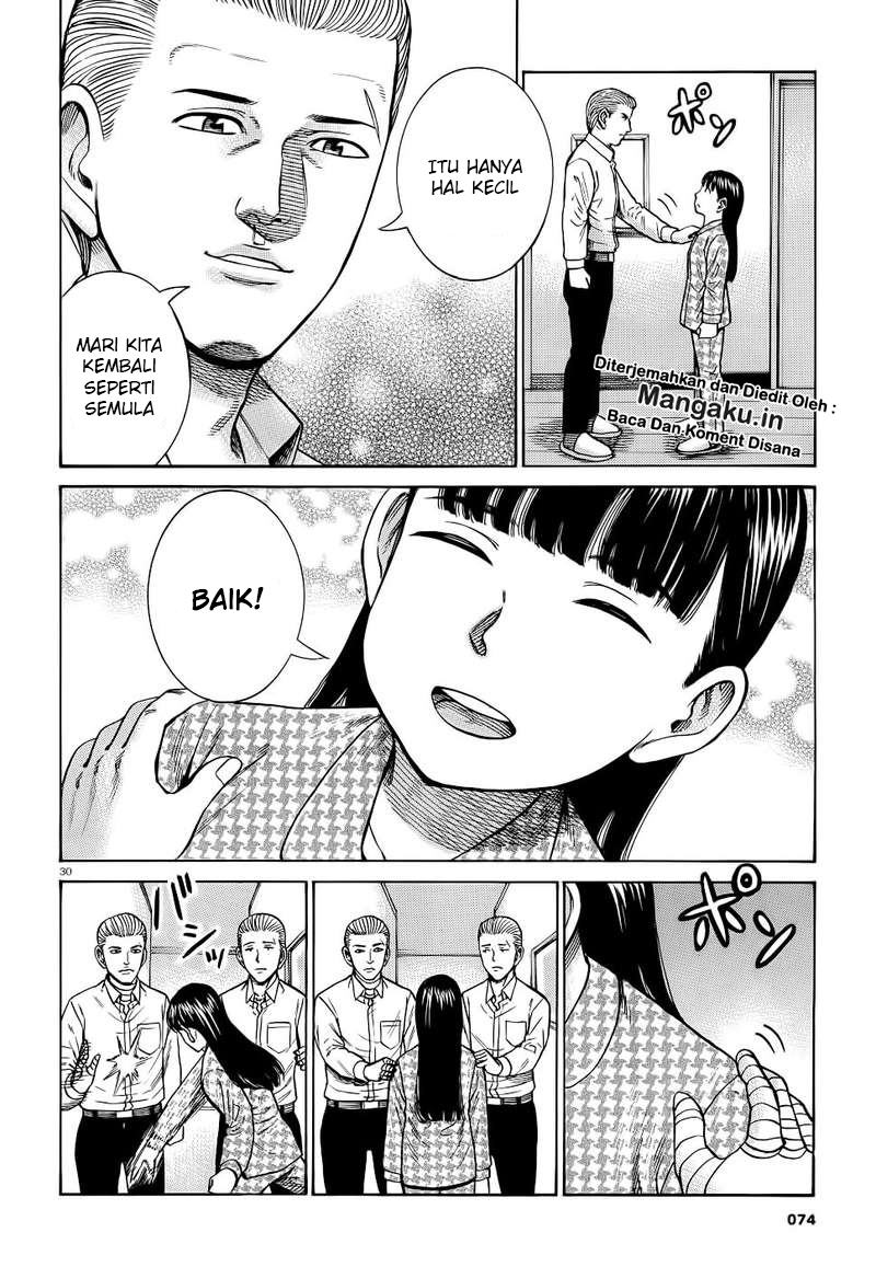 image-komik-hinamatsuri-chapter-93-31/39
