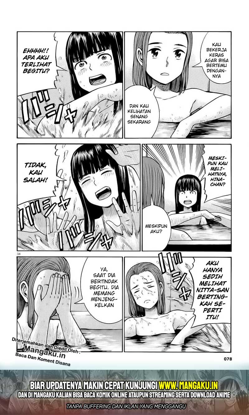 image-komik-hinamatsuri-chapter-93-35/39