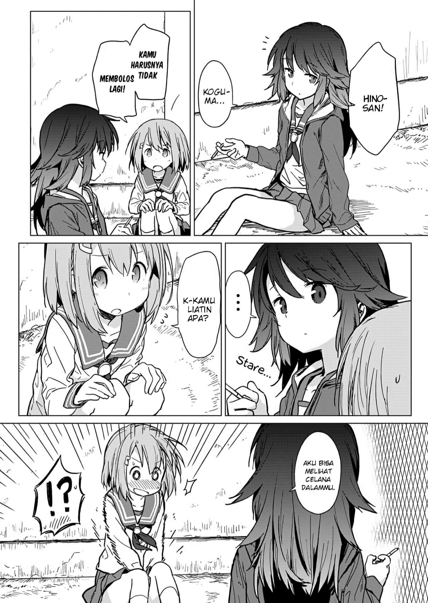 image-komik-hino-san-no-baka-chapter-1-3/25