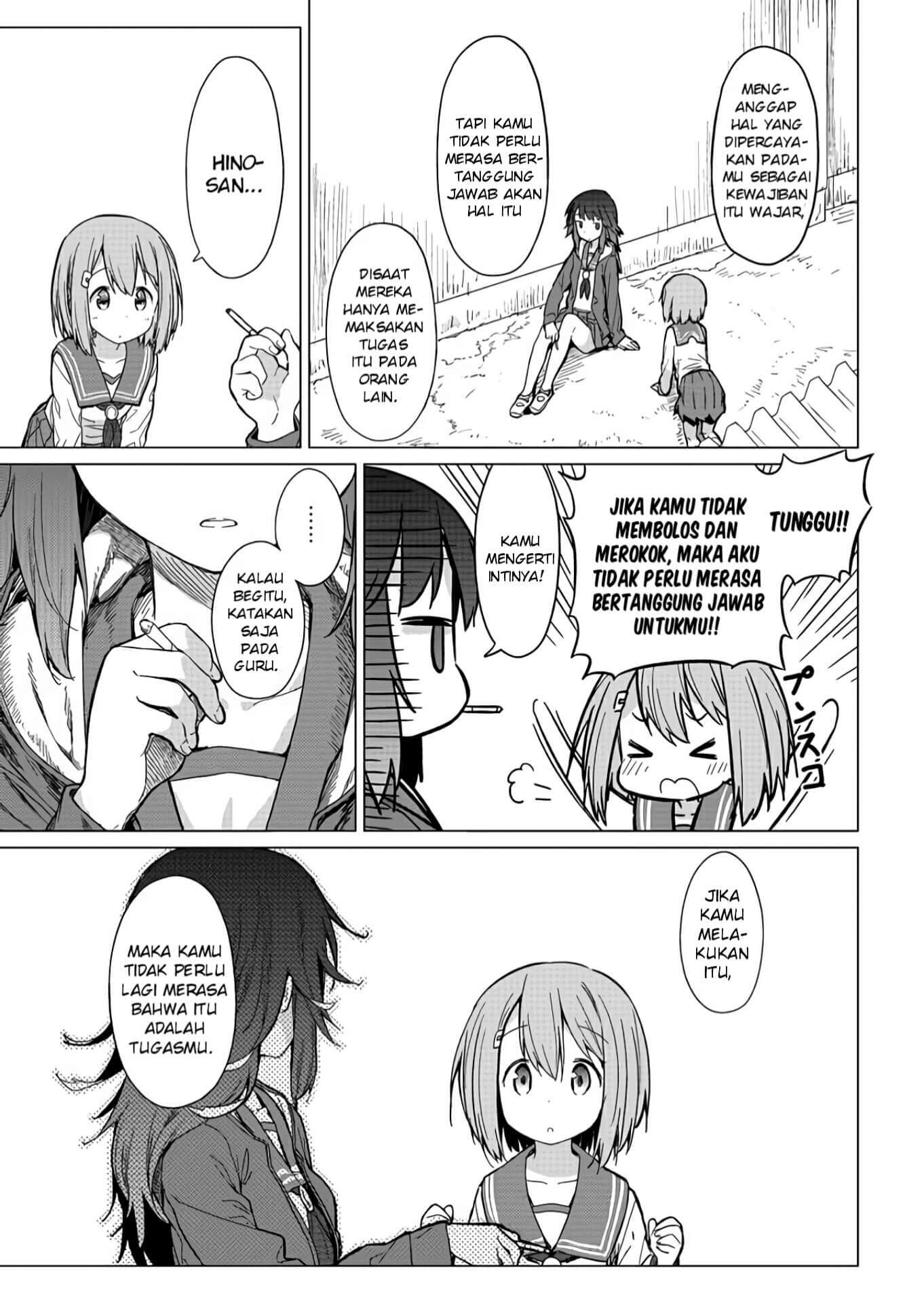 image-komik-hino-san-no-baka-chapter-1-7/25