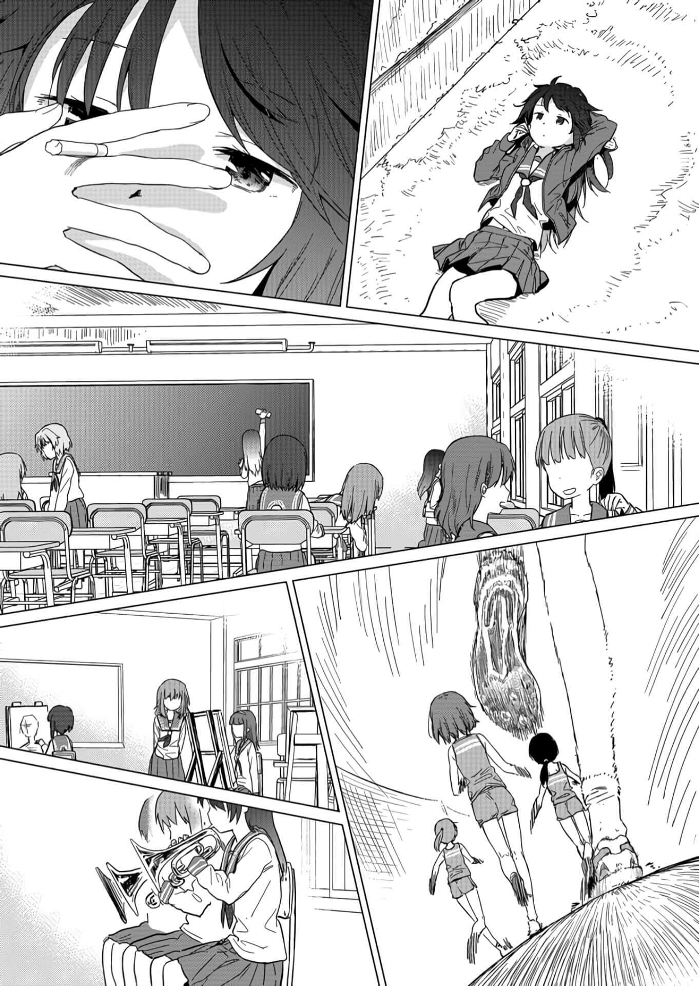 image-komik-hino-san-no-baka-chapter-1-14/25