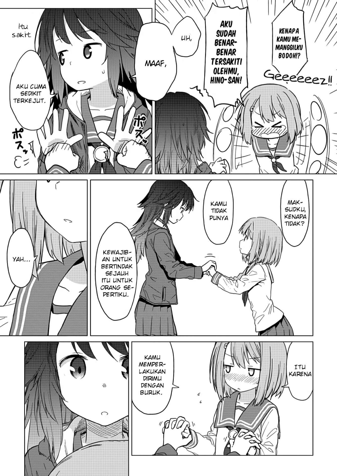 image-komik-hino-san-no-baka-chapter-1-17/25