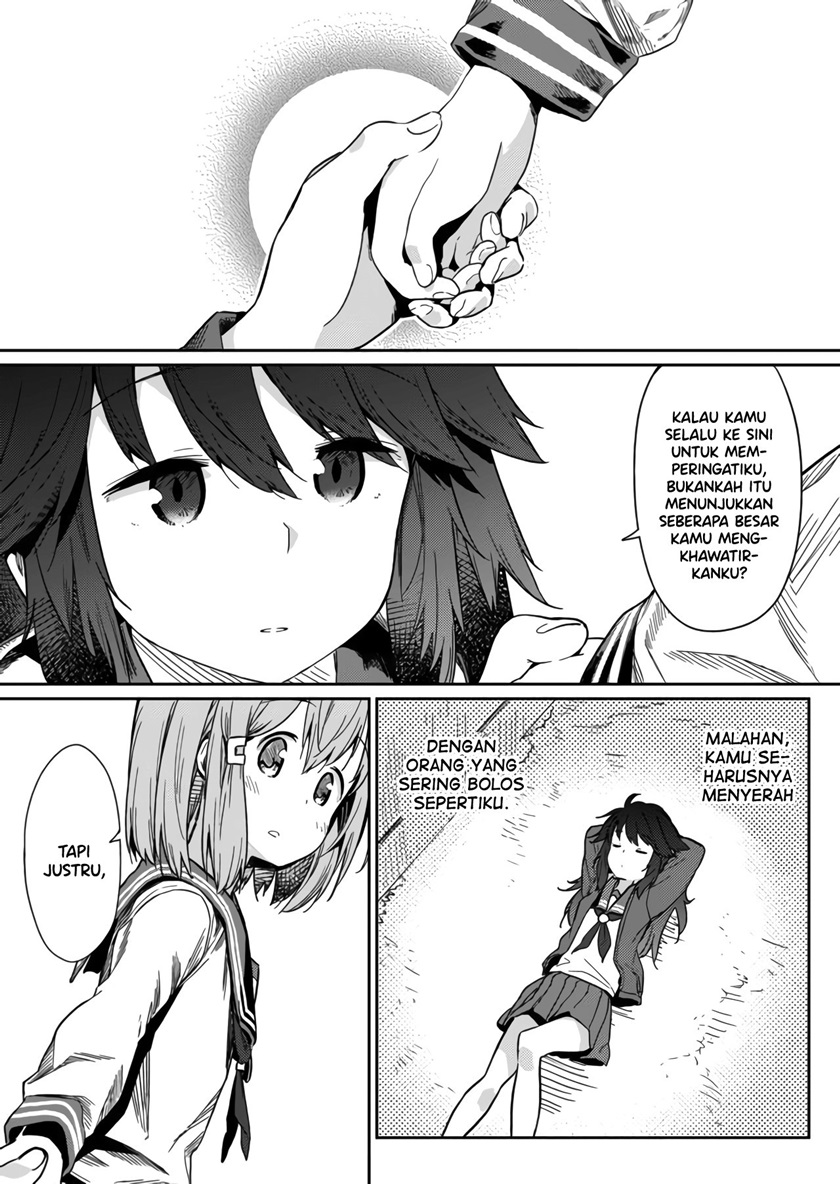 image-komik-hino-san-no-baka-chapter-11-4/14