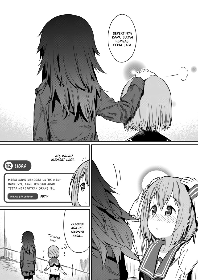 image-komik-hino-san-no-baka-chapter-11-12/14