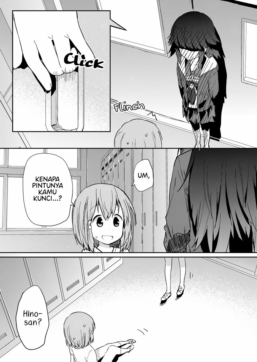 image-komik-hino-san-no-baka-chapter-16-6/15