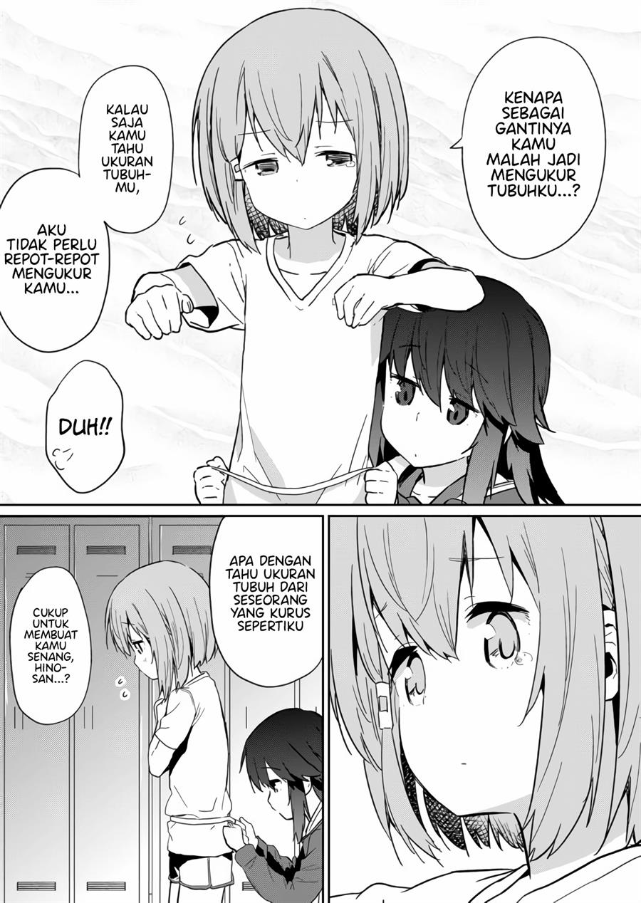 image-komik-hino-san-no-baka-chapter-16-10/15