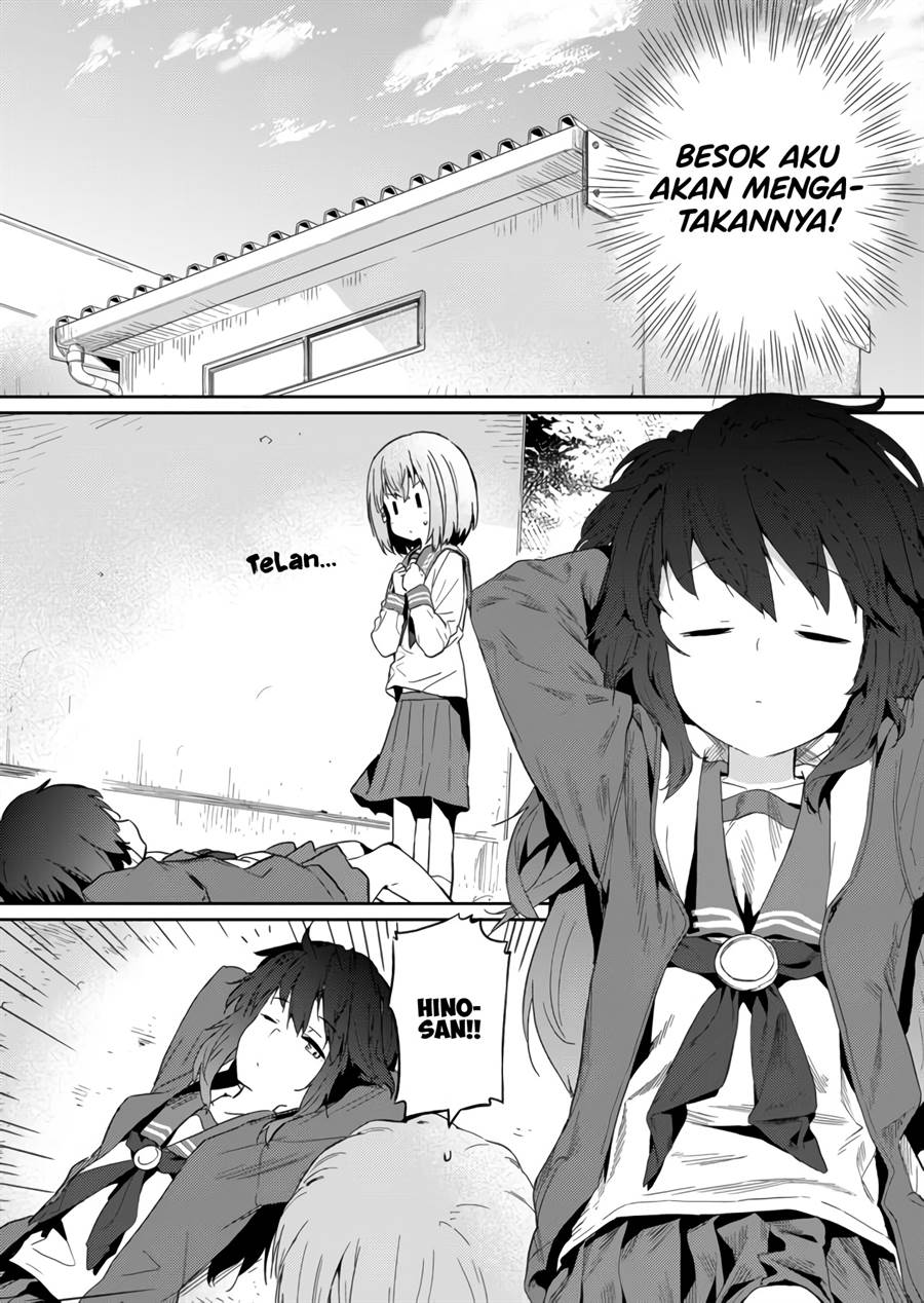 image-komik-hino-san-no-baka-chapter-18-5/17