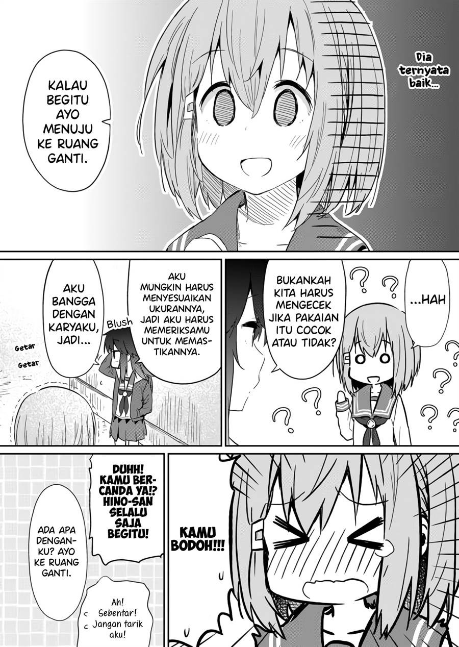 image-komik-hino-san-no-baka-chapter-18-15/17