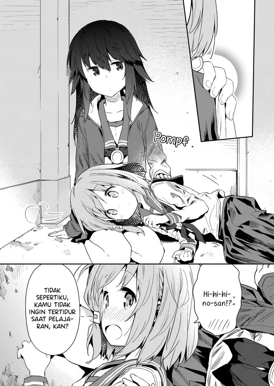 image-komik-hino-san-no-baka-chapter-19-9/15