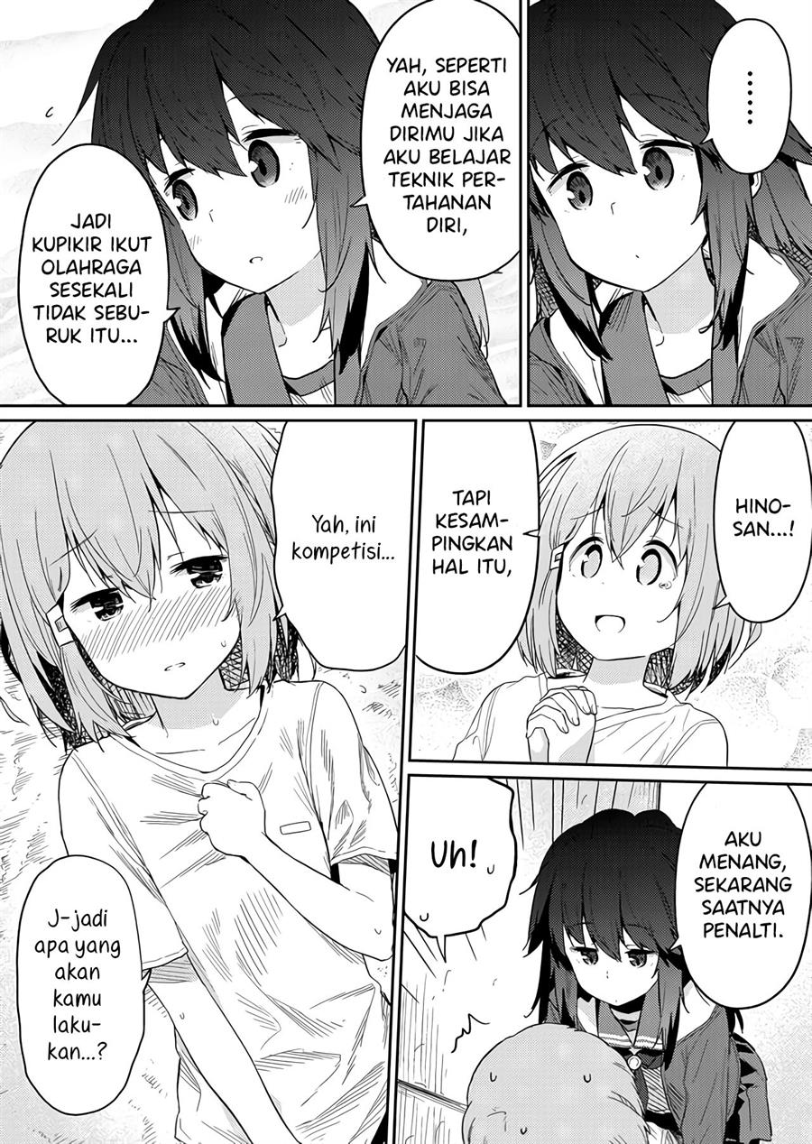 image-komik-hino-san-no-baka-chapter-20-9/15