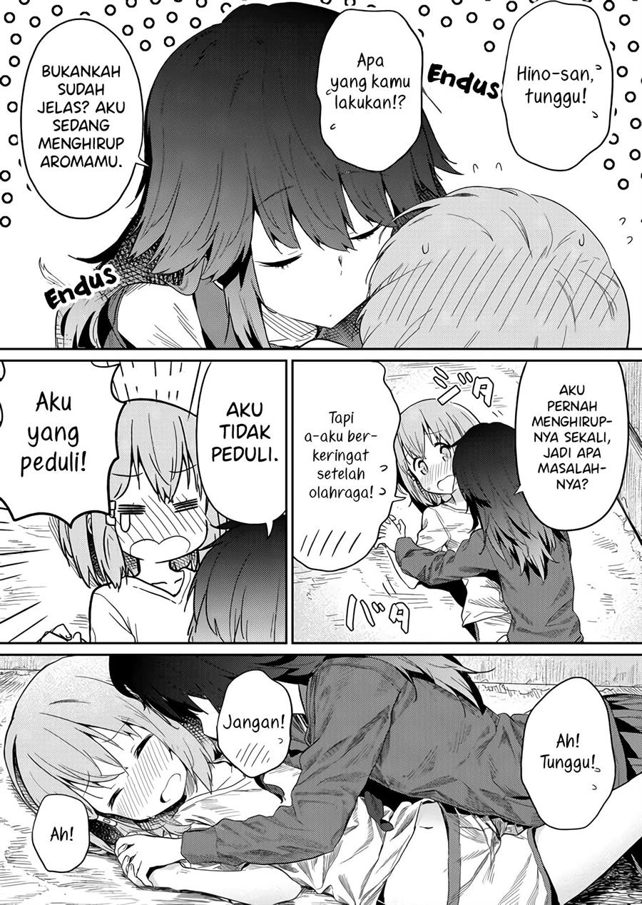 image-komik-hino-san-no-baka-chapter-20-12/15