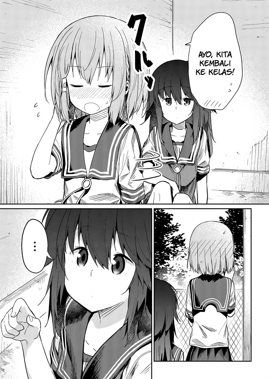 image-komik-hino-san-no-baka-chapter-23-4/15