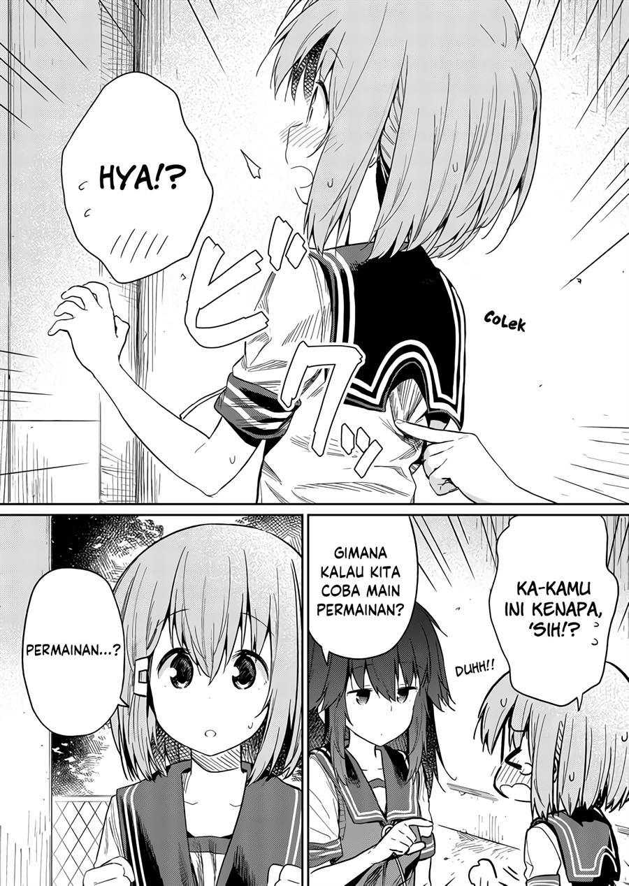 image-komik-hino-san-no-baka-chapter-23-5/15