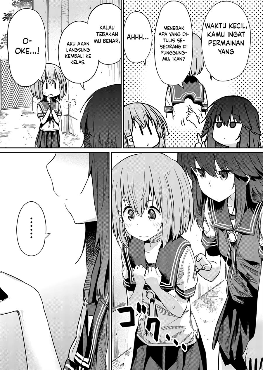 image-komik-hino-san-no-baka-chapter-23-6/15