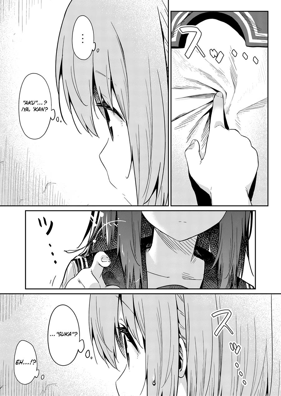 image-komik-hino-san-no-baka-chapter-23-7/15