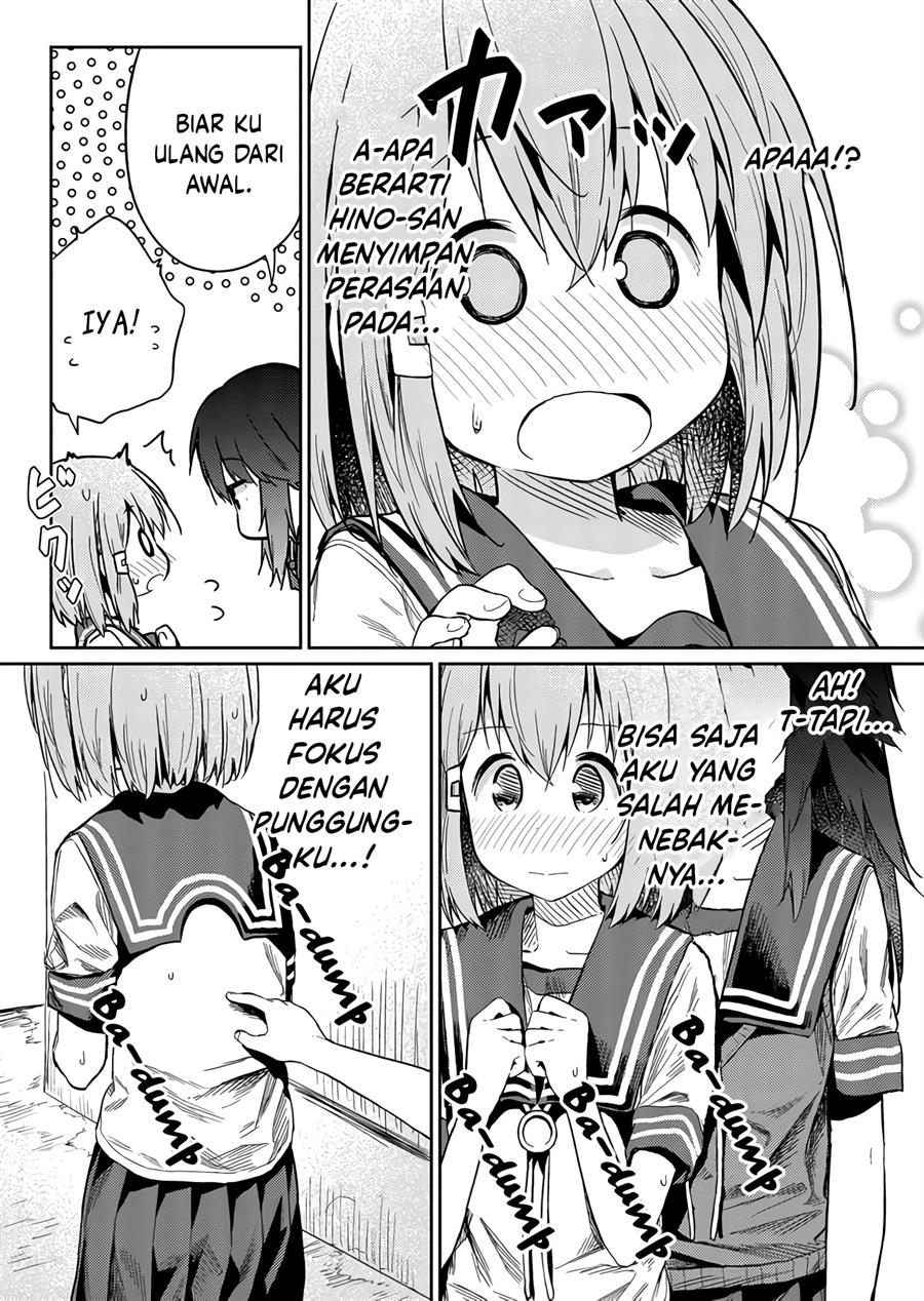 image-komik-hino-san-no-baka-chapter-23-10/15