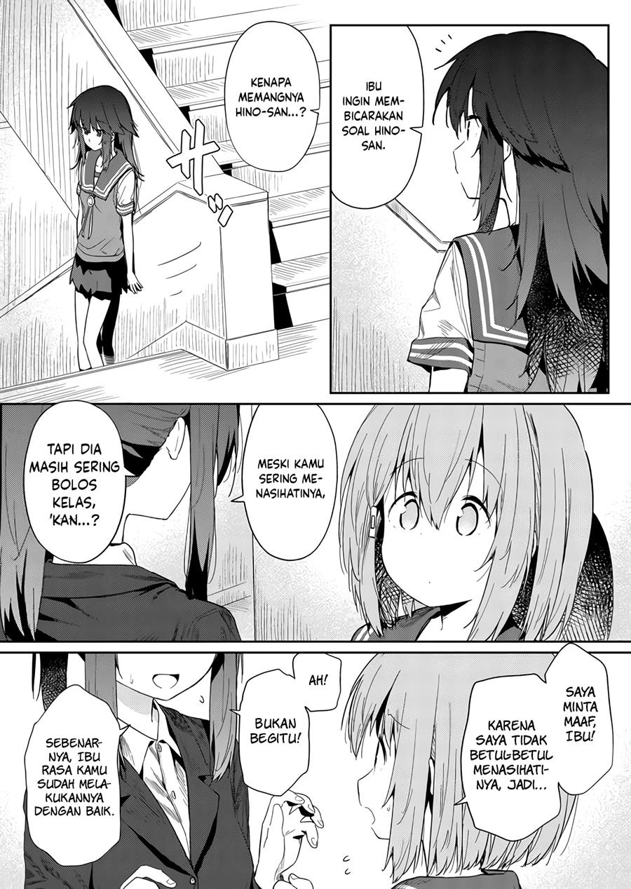 image-komik-hino-san-no-baka-chapter-24-3/16