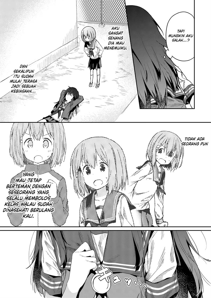 image-komik-hino-san-no-baka-chapter-24-7/16