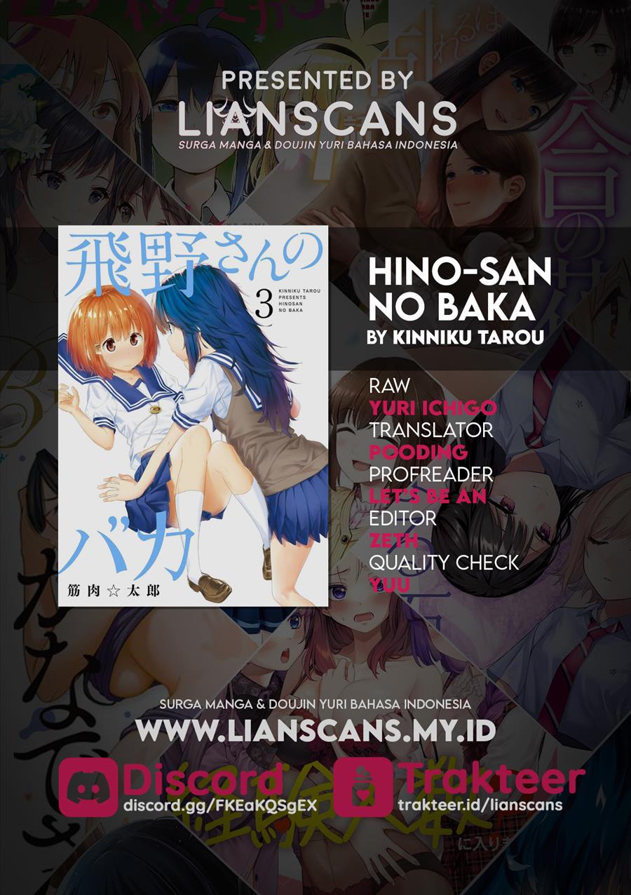 image-komik-hino-san-no-baka-chapter-24-15/16