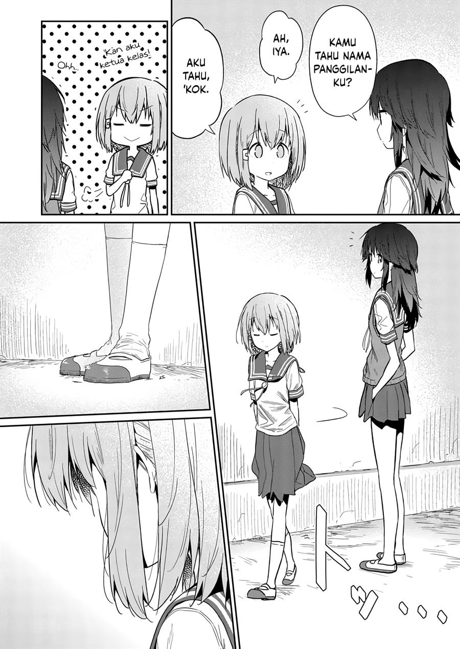 image-komik-hino-san-no-baka-chapter-25-5/15