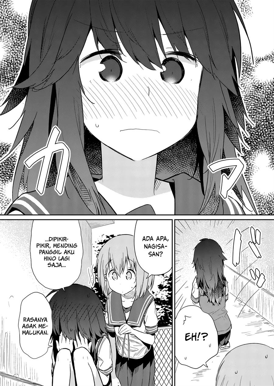 image-komik-hino-san-no-baka-chapter-25-7/15