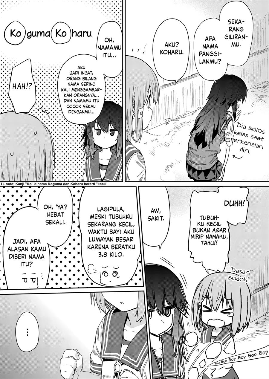 image-komik-hino-san-no-baka-chapter-25-8/15