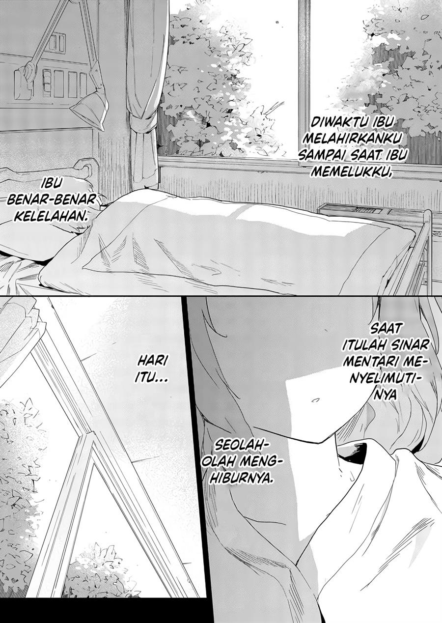 image-komik-hino-san-no-baka-chapter-25-10/15