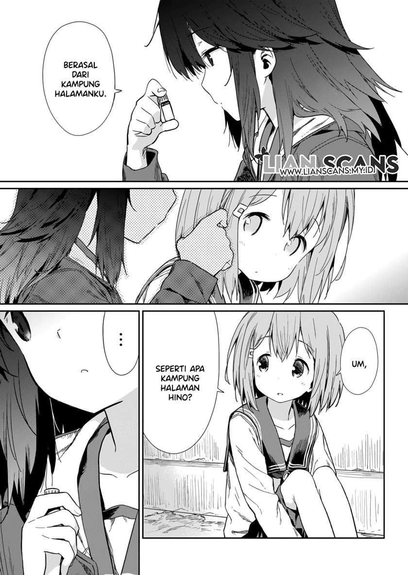 image-komik-hino-san-no-baka-chapter-4-4/15