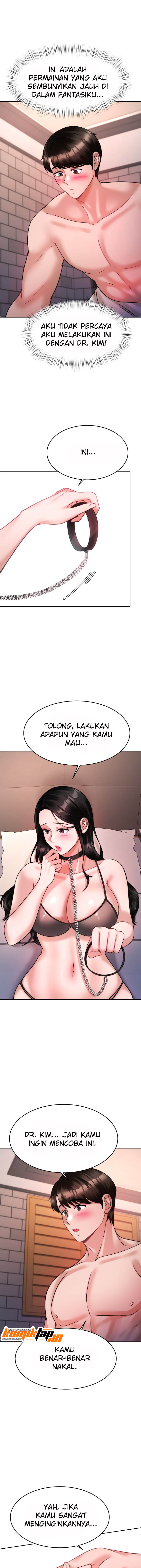 image-komik-hipnosis-chapter-19-20/27