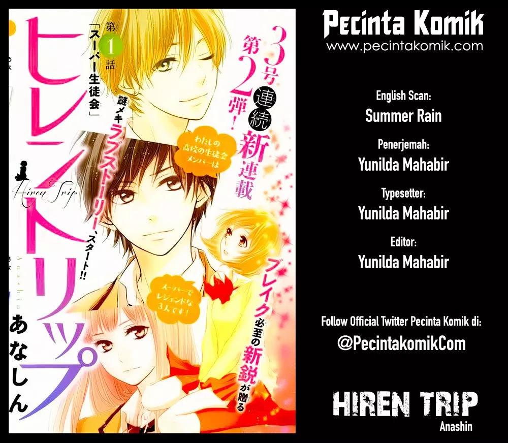 image-komik-hiren-trip-chapter-01-0/51