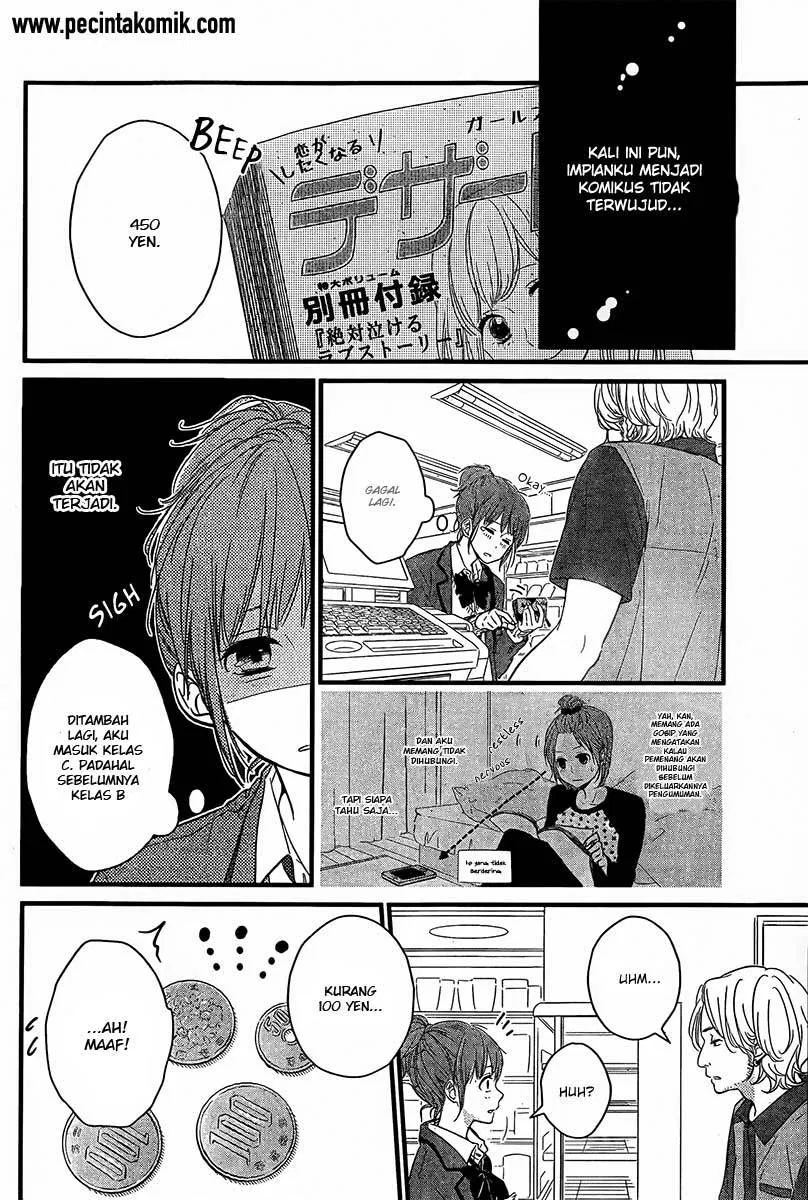 image-komik-hiren-trip-chapter-01-3/51