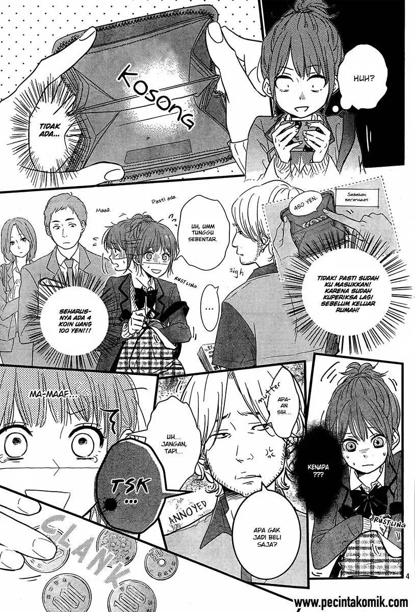 image-komik-hiren-trip-chapter-01-4/51