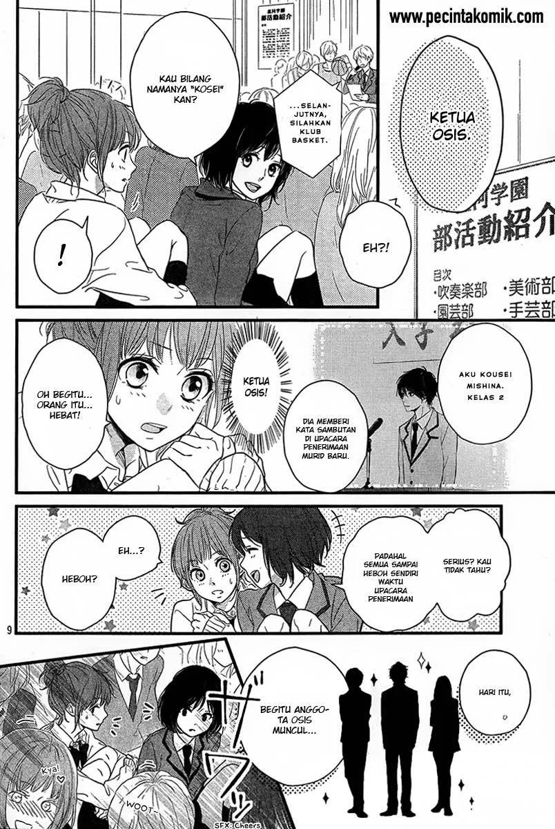 image-komik-hiren-trip-chapter-01-9/51