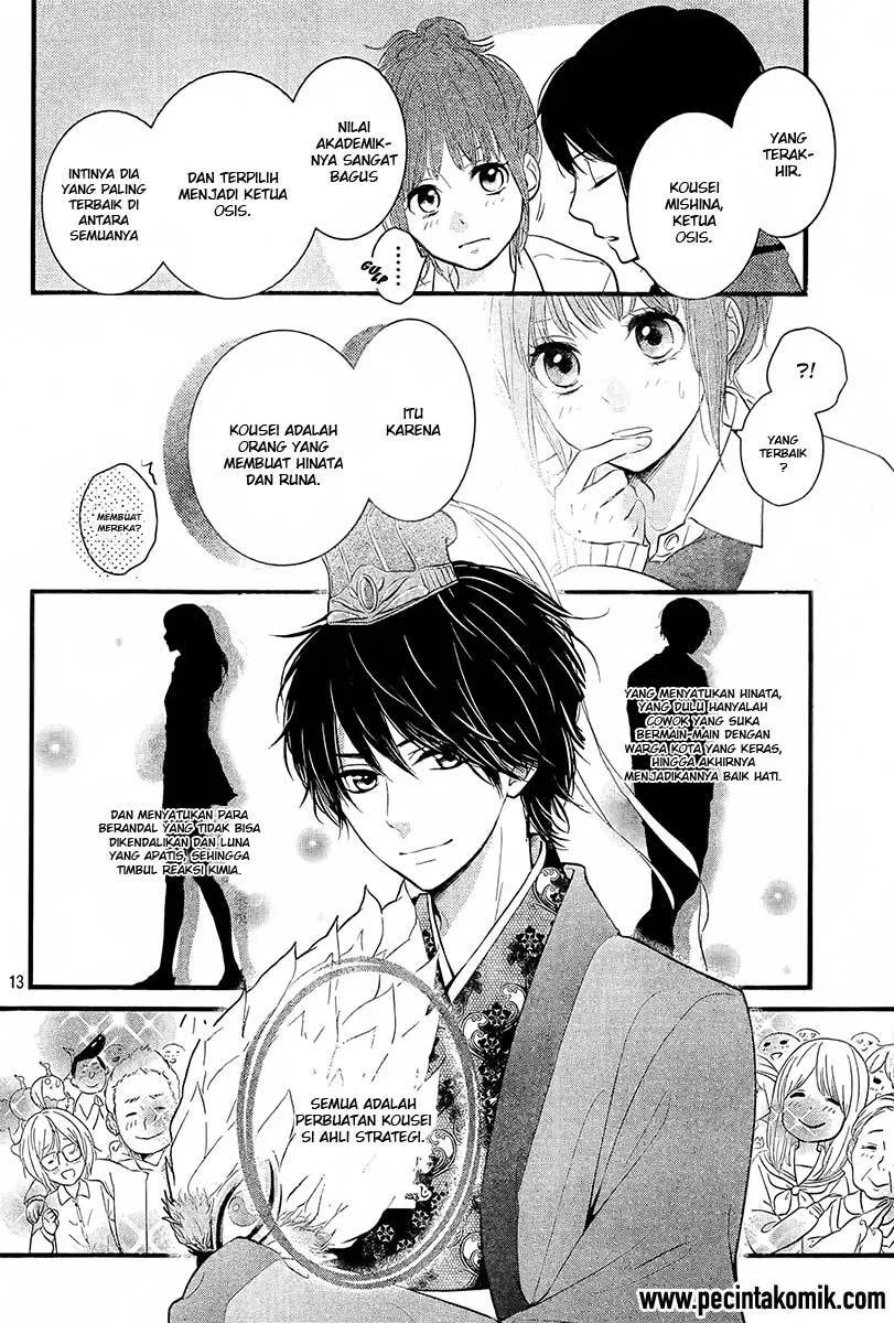 image-komik-hiren-trip-chapter-01-13/51