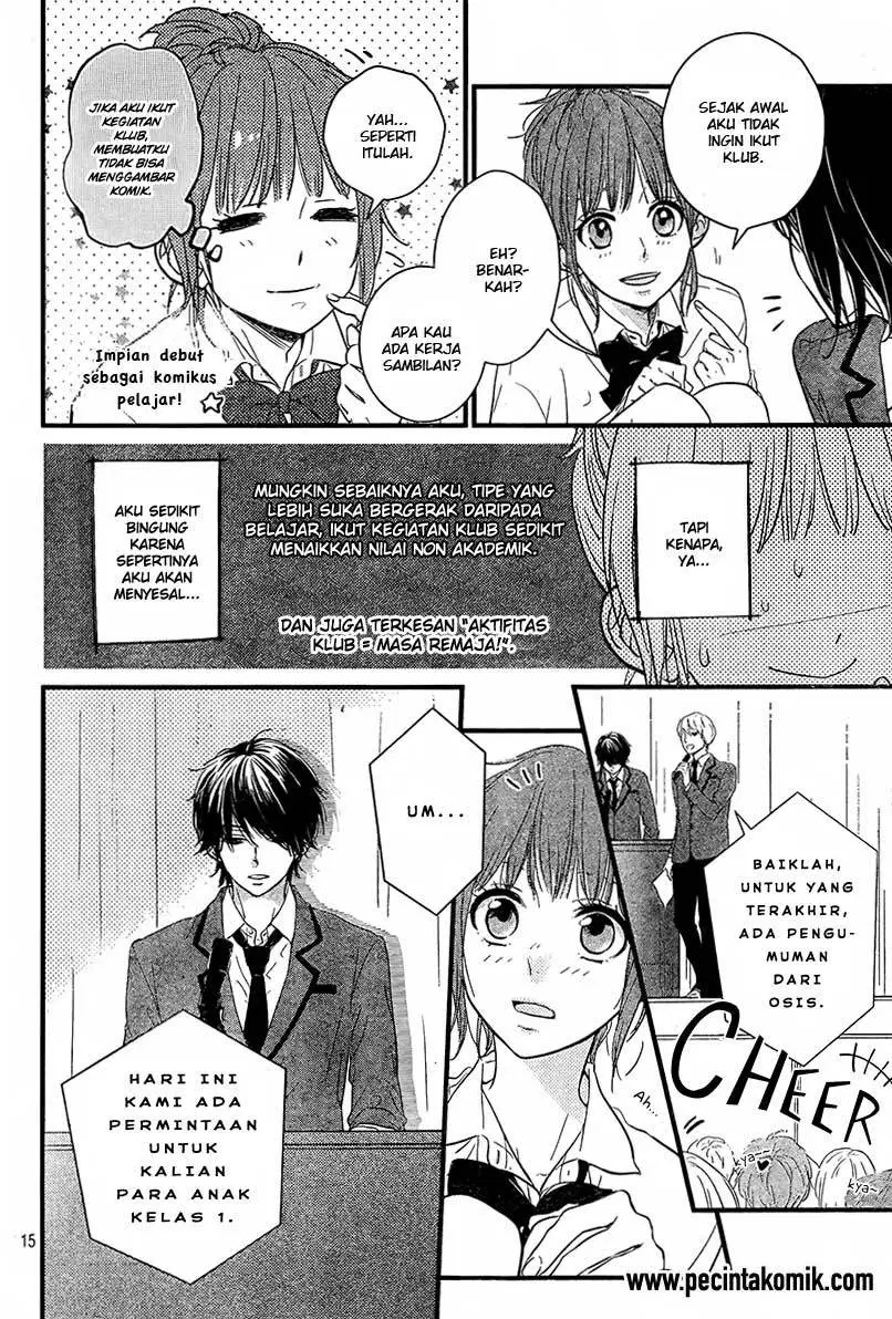 image-komik-hiren-trip-chapter-01-15/51