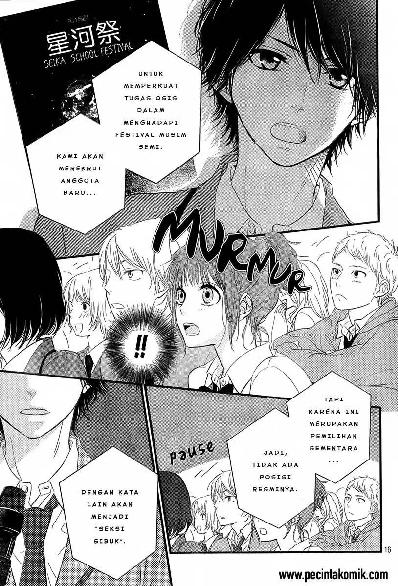 image-komik-hiren-trip-chapter-01-16/51