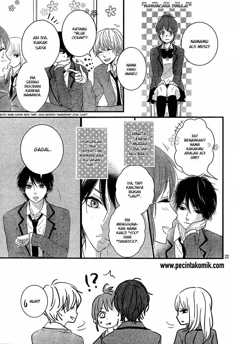 image-komik-hiren-trip-chapter-01-22/51