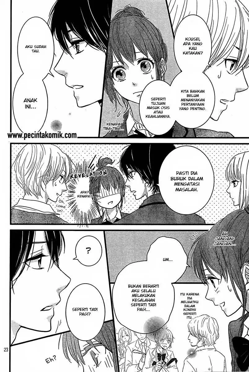 image-komik-hiren-trip-chapter-01-23/51