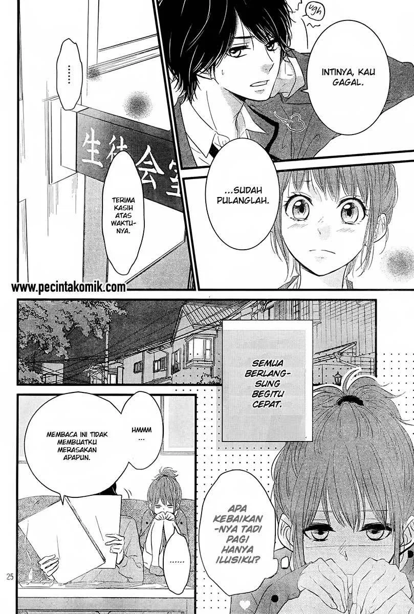 image-komik-hiren-trip-chapter-01-25/51